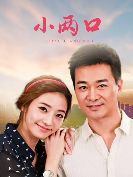 [觅芙少女]桐桐-花不是为花店而开 而我只为你而来 [128P/1//3.3G]